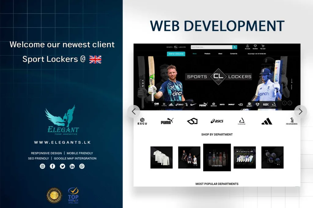 ELEGANT Launches New eCommerce Website for Sport Lockers at the United Kingdom